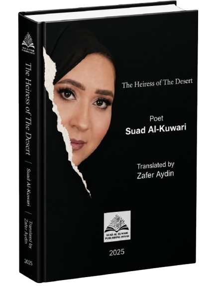 Heiress of the Desert