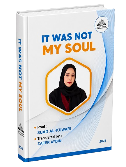 It Was Not My Soul