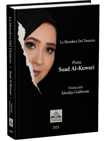 Heredera del desierto